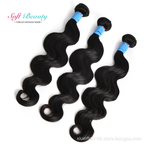 Raw Mink Vendor 12A Grade Brazilian Body Wave Blend with Closure Bundles Cuticle Aligned Hair Virgin Human